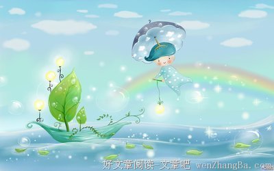 关于清淡的唯美语录