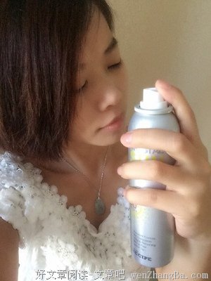 你谈恋爱为什么屏蔽爸妈？