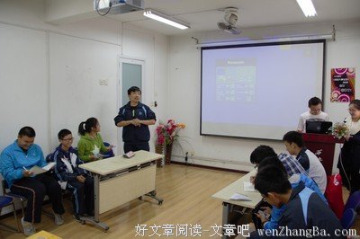 最全的《亲爱的安德烈》语录摘抄