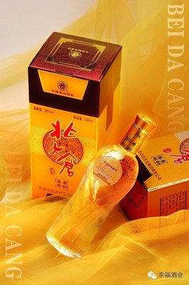 关于比如说的语句