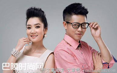 陈赫的名人名言
