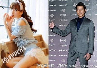 那个很识趣的女朋友