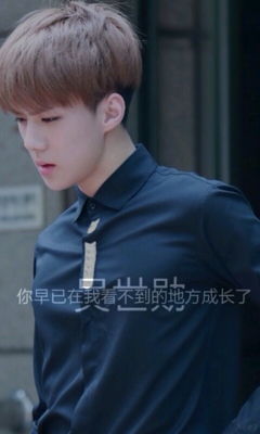 关于吴世勋的唯美语录
