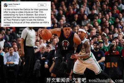希望她们是拉拉