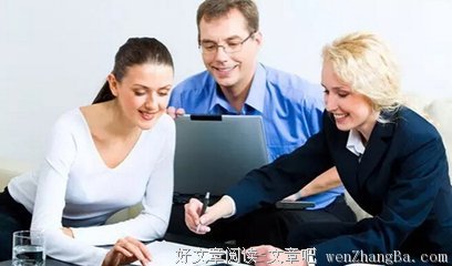 最经典的《最毒攻心》经典语录