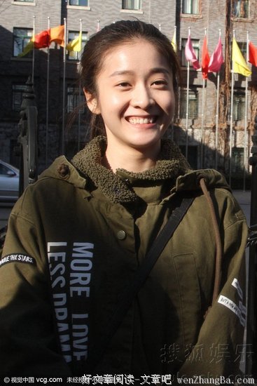 关于郭襄的名句摘抄
