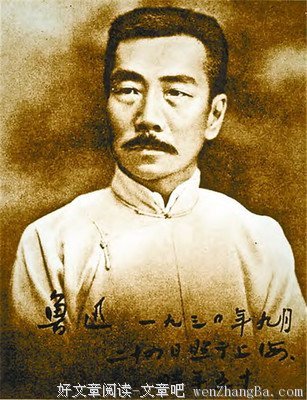 关于一年半载的名言