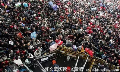 最经典的《史记》经典语句大全