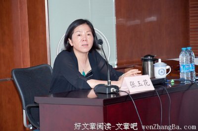 康斯坦丁的名言_关于康斯坦丁的名言