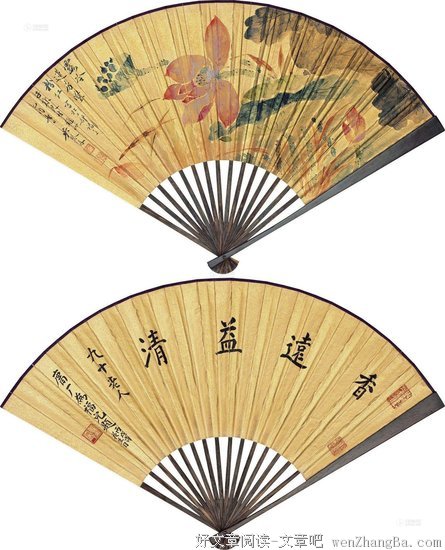 小石的名言_关于小石的名言