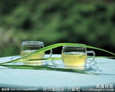 柏拉图式婚外情