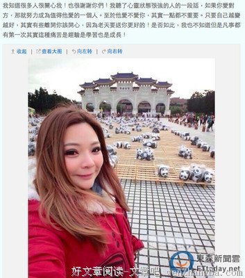 心声 | 他爱不爱你，看这个细节就知道