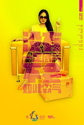 要么不说话，要么丧到家 | 塞尚诞辰179周年