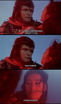 《第二次爱情》经典观后感10篇