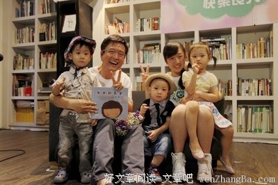 《为爱朗读》读后感精选10篇