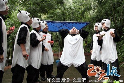 《两天一夜》经典观后感集