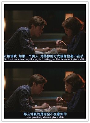 心里在乎你的男人，绝不会这样对待你！