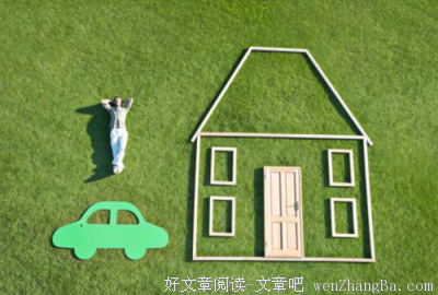 被爱也会让你焦虑吗？
