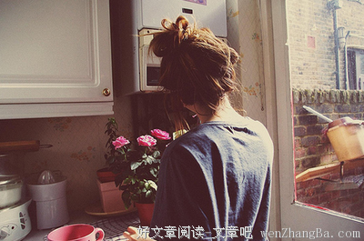 女生最孤独的瞬间有哪些