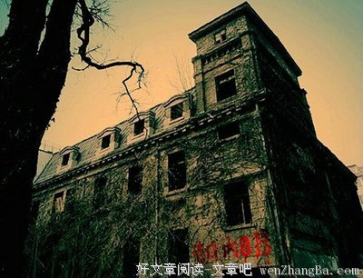 最全的徒往精彩语录