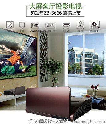 关于翘首以待的座右铭