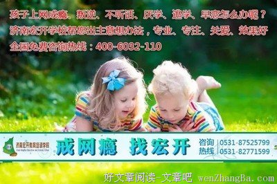 描写流行歌曲的语句摘抄