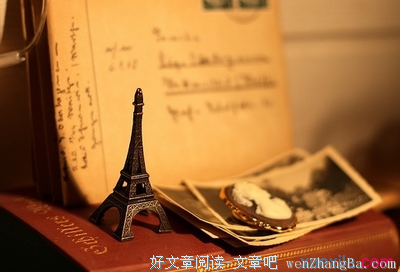 有关米歇尔的美文美句摘抄