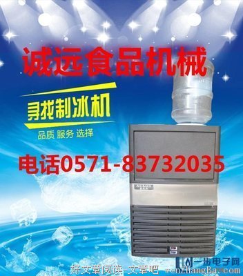 阿堵的名言_关于阿堵的名言