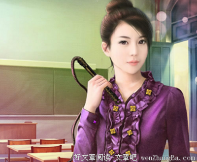 最新的《绝色狂妃》语录摘抄