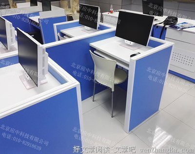 听说有些人还在校考试，而我