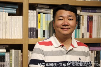 关于水木丁的座右铭