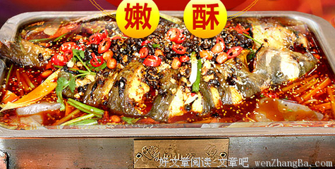 关于鲜嫩名言名句