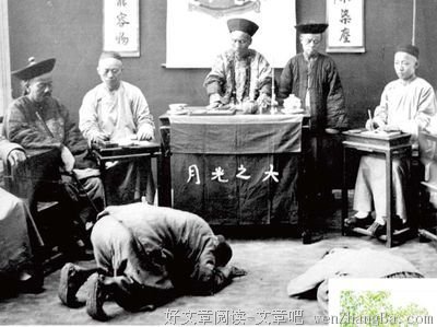 关于辜鸿铭的座右铭