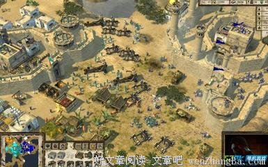 关于十字军的座右铭