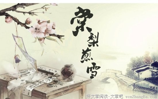 关于一盘散沙的语句