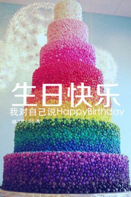 描写可爱的语句摘抄