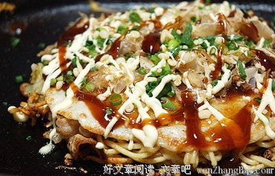 《三行情书》名句欣赏