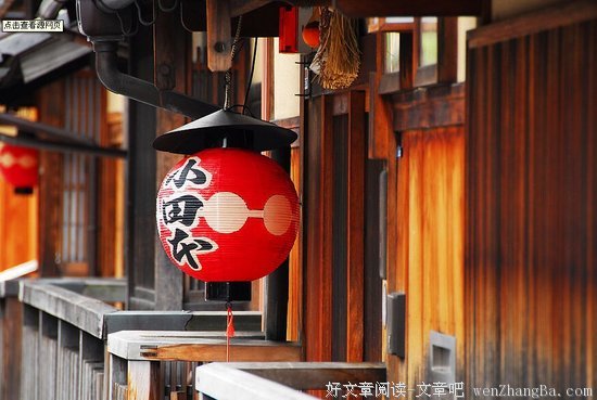 【温故】伊豆之恋