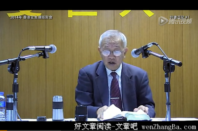 【读经分享】耶和华啊，求你侧耳而听