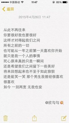 原创| 一别两宽