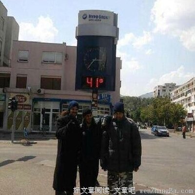 【图】因为穿了...被亲爸吐槽，可他自己女朋友这么sao谁管？