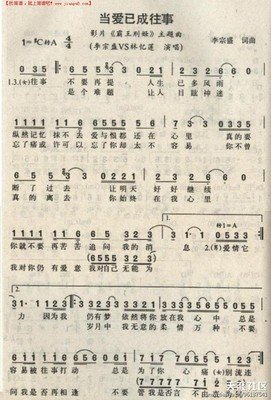 单身女爱上已婚男，请务必牢记这5句忠告！
