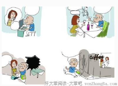 名师答疑｜和她第1次见面应该注意哪些？