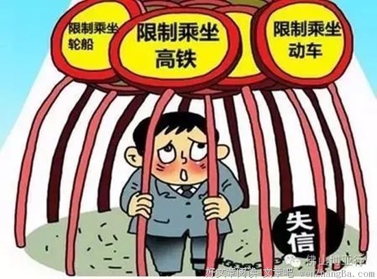 2018欠债的，你不再是大爷了，50元可搞定你！