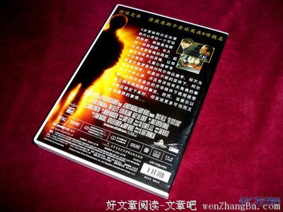 有鬼乎？无鬼乎？
