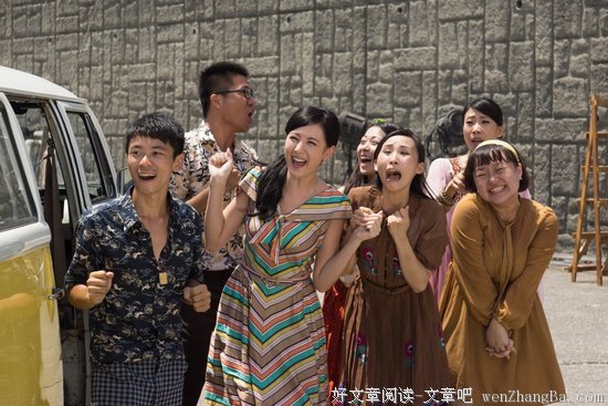 《阿嬷的梦中情人》的影评10篇