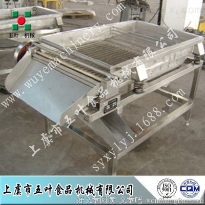 毛豆真逗读后感精选10篇