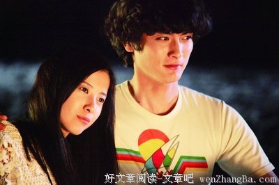 《横道世之介》观后感10篇