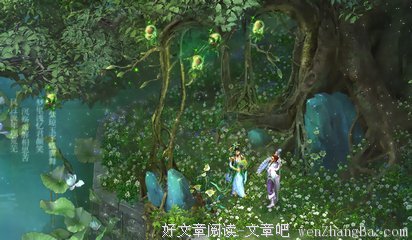 《雪舞》读后感10篇