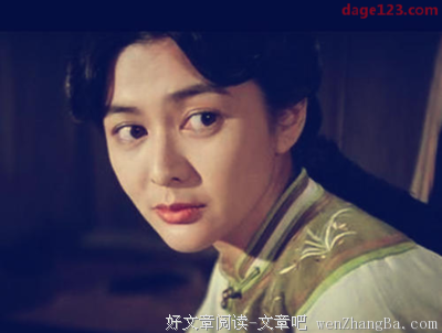 王太太的婚姻流产了（下）
